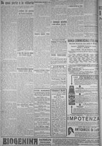 giornale/TO00185815/1919/n.168, 5 ed/004
